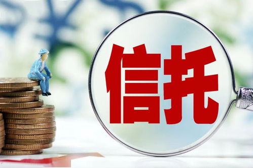 信托公司主動(dòng)管理收入 衡量信托資產(chǎn)管理能力的關(guān)鍵標(biāo)尺